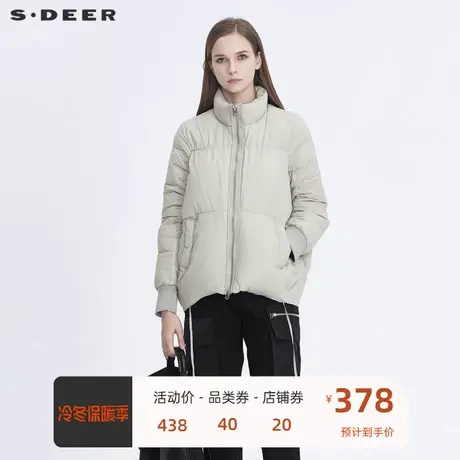 sdeer圣迪奥女装休闲立领抽褶飘带罗纹短款羽绒服S20462401👅商品大图