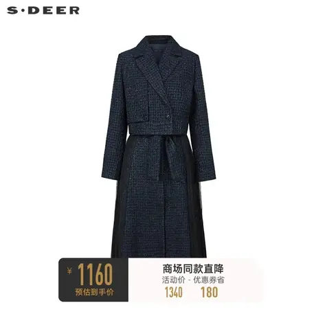 sdeer圣迪奥女装格纹网纱收腰西装连衣裙套装S23481401🙀商品大图