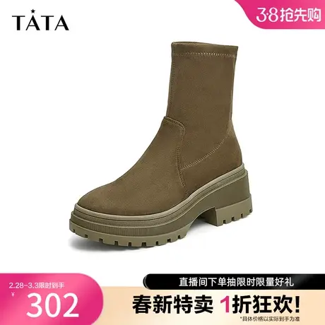 Tata/他她冬商场同款时尚休闲纯色方跟靴子女新款WAWA1DZ2奥莱商品大图