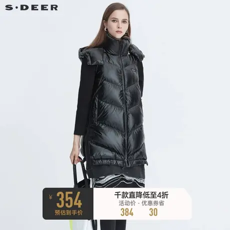 sdeer圣迪奥冬季女装高领连帽黑色中长款羽绒马甲背心S20481603🎋商品大图