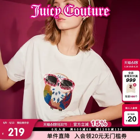 Juicy Couture橘滋T恤女2025年夏新款独特流行猫头鹰烫钻短袖上衣商品大图