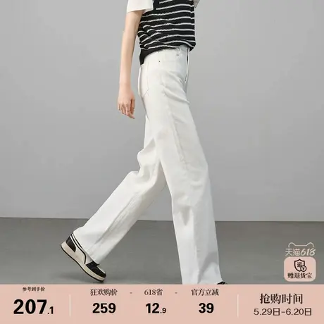 娅丽达珍珠白云感裤加长阔腿牛仔裤女宽松2025夏季新款白色直筒裤商品大图