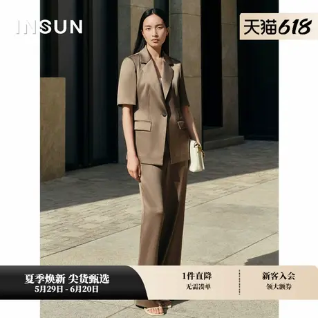 INSUN恩裳专选夏季肌理感醋酸休闲裤商务女裤商品大图