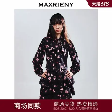 【商场同款-25春新品】MAXRIENY复古浪漫感粉玫瑰系带印花衬衫女商品大图