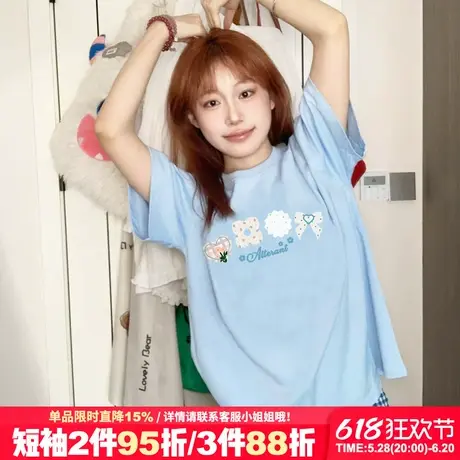 chic奶呼呼天蓝色短袖t恤女夏季新款森系减龄百搭纯棉半袖上衣潮图片