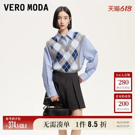 Vero Moda奥莱衬衫女2025夏季新商场同款拼接菱格纹撞色325151006商品大图