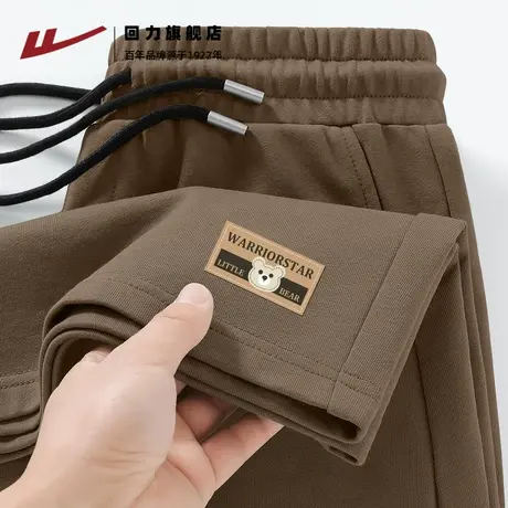 回力咖色简约高级感纯棉短袖男款夏季新款重磅宽松通勤中裤男装H商品大图