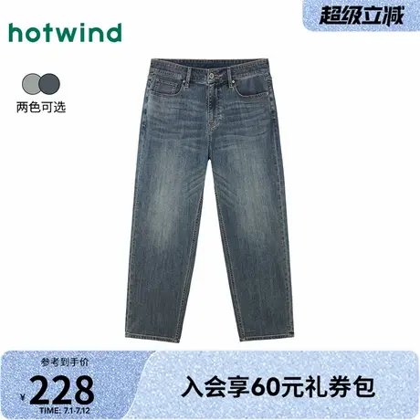 热风2025年秋季新款男士宽松舒适经典复古直筒轻便流线型牛仔裤商品大图
