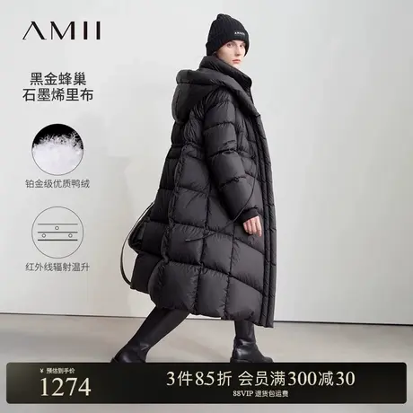 Amii2024冬新款温暖连帽石墨烯里布长款鸭绒羽绒服女抽绳收腰上衣商品大图