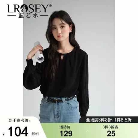 蓝若水大码2025新款秋装镂空珍珠领雪纺衫胖mm别致压褶长袖上衣女商品大图