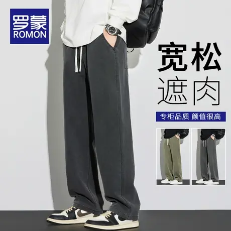 罗蒙休闲裤男士宽松直筒工装裤子2025春秋季新款宽松运动阔腿长裤商品大图