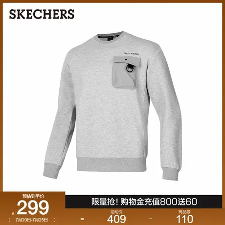 斯凯奇2025新款男舒适圆领套头卫衣百搭个性针织运动长袖上衣T恤图片