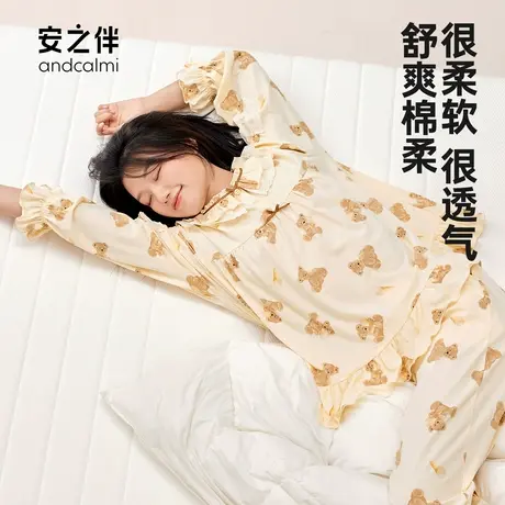 安之伴【安心睡眠】睡衣女春秋季纯棉长袖套装甜美卡通家居服可爱商品大图