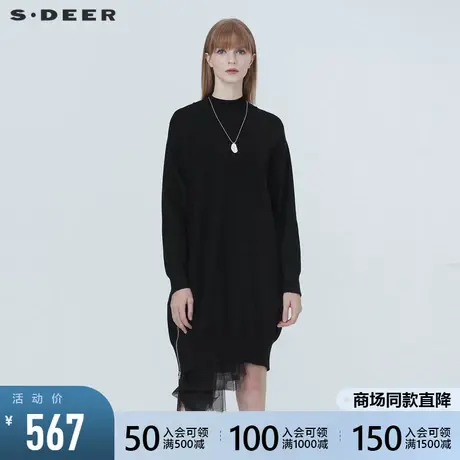 sdeer圣迪奥女装秋冬罗纹圆领网纱飘带长款针织衫毛衣S20483522图片