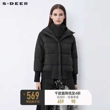 sdeer圣迪奥冬装高领罗纹拼接宽松短款羽绒服女S21482497图片