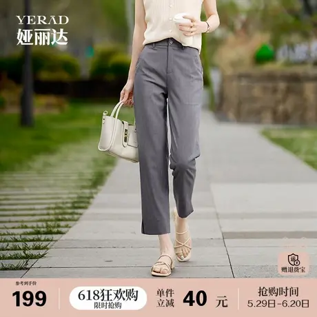 娅丽达时髦直筒裤女夏季休闲裤2025新款黑色裤子开叉小个子西装裤商品大图