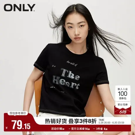 ONLY奥莱夏季休闲百搭舒适显瘦圆领印花短款T恤女|124101061商品大图