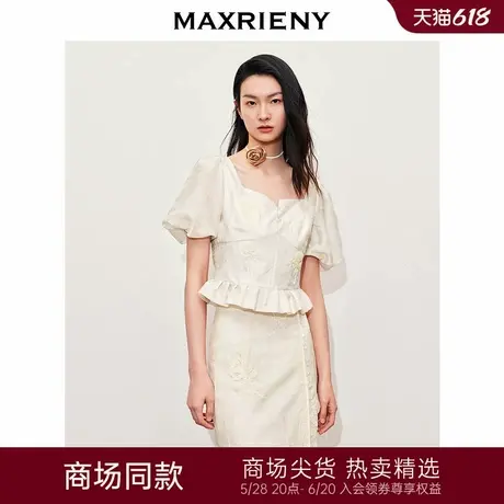 【贵雅新中式-商场同款】MAXRIENY新中式十字绣花方领雪纺衫上衣图片