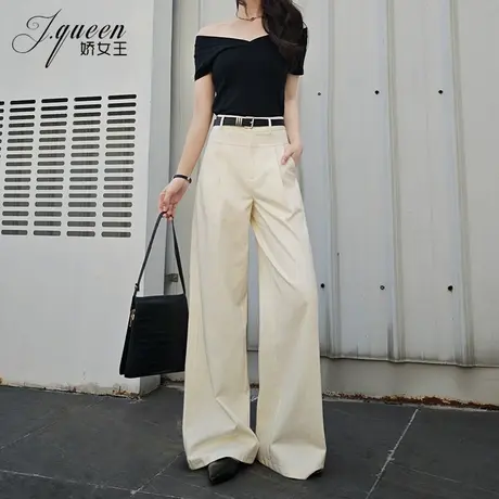 时尚阔腿裤女春夏新款气质高腰垂感休闲裤宽松显瘦直筒拖地长裤子商品大图