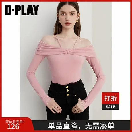 DPLAY2025年春季新款气质粉色T恤女一字领洋气修身小衫上衣长袖商品大图