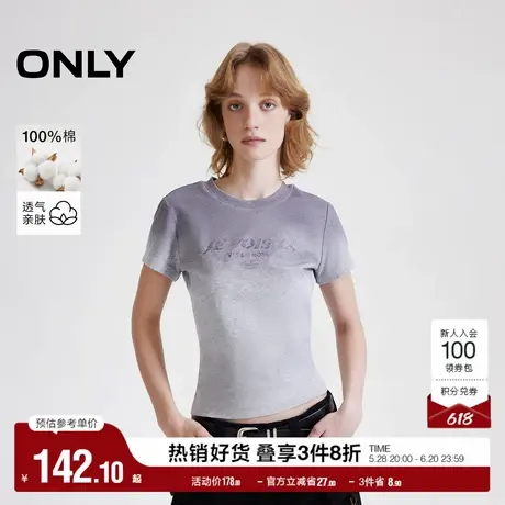 ONLY2025春季新款时尚显瘦渐变字母印花圆领正肩修身显瘦T恤女图片