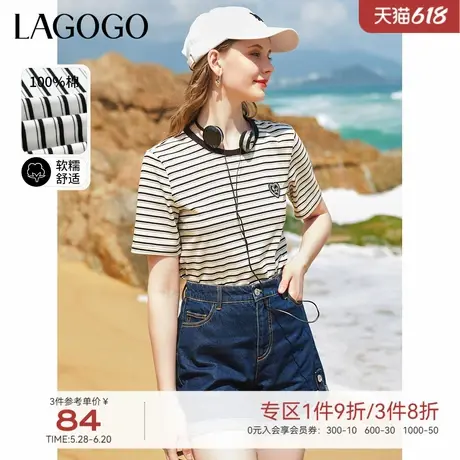 LAGOGO航海系黑白条纹撞色通勤T恤女拉谷谷夏季新款圆领纯棉短袖图片