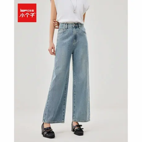 IEF/爱依服2025春季新款韩版时尚小众烫钻设计通勤百搭牛仔阔腿裤商品大图