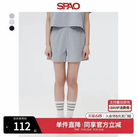 SPAO韩国同款2025年夏季新品女士通勤易搭休闲纯色短裤SPMTF25G07商品大图