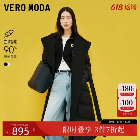 Vero Moda羽绒服24冬新款可拆毛呢拼接长款90绒羽绒服324412026商品大图