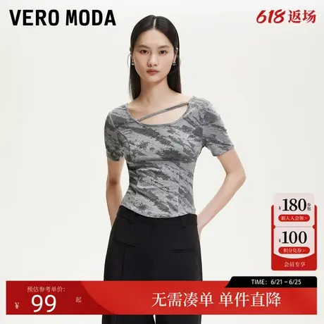 Vero ModaT恤2025春季新款领口镂空圆弧底摆印花修身T恤个性潮流商品大图