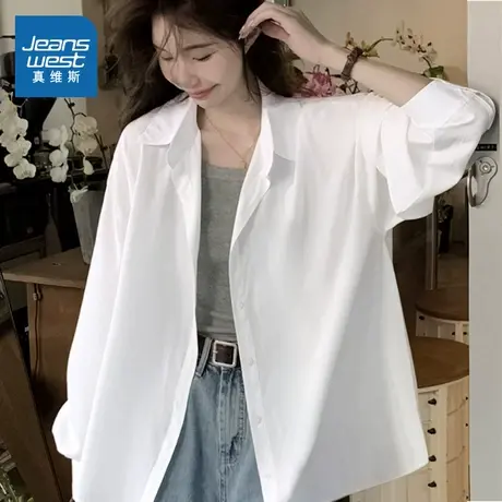 KMV真维斯白色防晒冰丝衬衫女2025夏季新款宽松长袖凉感翻领衬衣商品大图