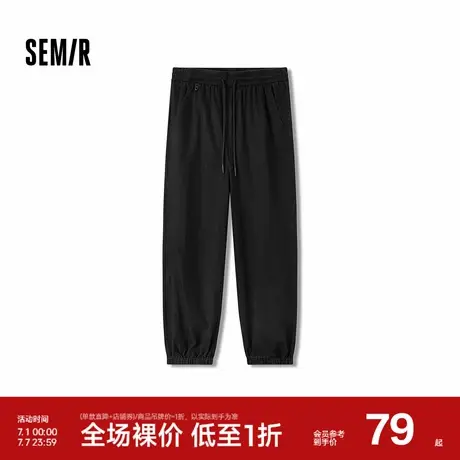 森马休闲裤男纯棉宽松锥形裤做旧2025秋季新款松紧腰长裤基础百搭图片