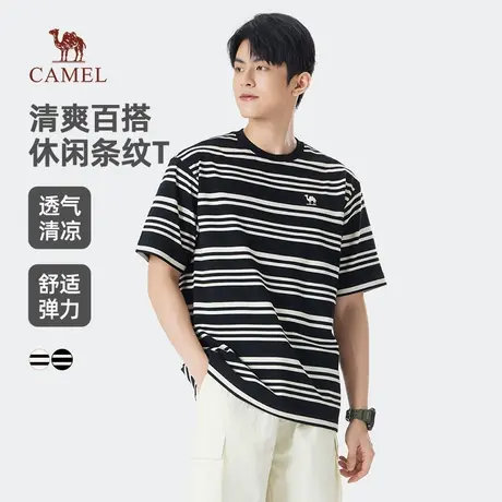 骆驼男装2025春夏新款条纹t恤宽松时尚透气百搭基础款美式短袖女商品大图