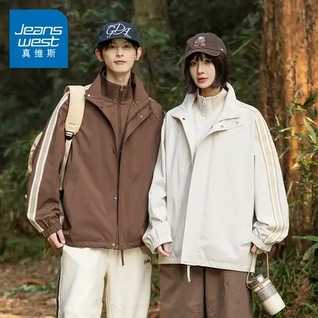 N5真维斯外套男2025秋季新款双层立领假两件衣服春秋休闲情侣夹克商品大图