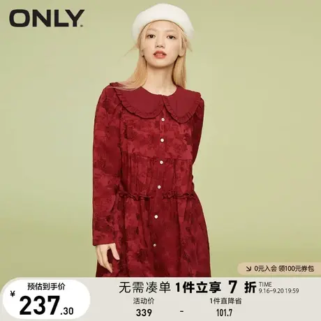 ONLY奥莱夏季时尚娃娃领红色新年肌理感连衣裙女图片