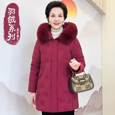 妈妈羽绒服冬装2023新款加厚外套洋气本命年中老年人女装棉衣袄子图片