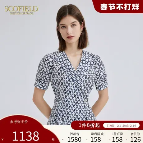 Scofield法式V领绳索印花休闲通勤收腰优雅衬衫女装夏季上衣图片