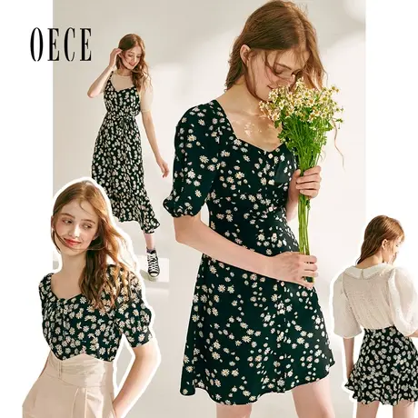 Oece春夏新款小雏菊连衣裙碎花裙子法式上衣长裙气质半身裙图片