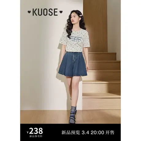 阔色高腰显瘦穿搭百褶牛仔半身裙裤女2025夏季新款小个子阔腿裤商品大图