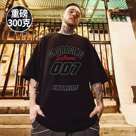 300g重磅2025新款短袖t恤大码圆领纯棉青少年嘻哈学生胖子半袖潮商品大图