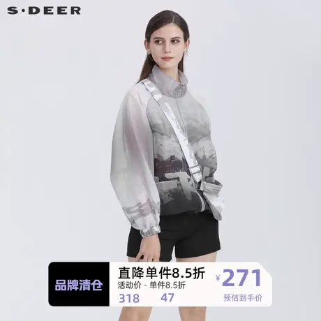 sdeer圣迪奥女性个性立领字母印花挎包两件套长袖外套S21262204🍼商品大图