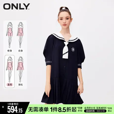 ONLY秋季海军风百搭A字收腰显瘦百褶短裙连衣裙女|122307801商品大图