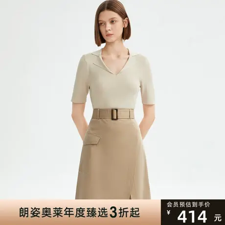 朗姿2023年夏季新款开叉设计感A字裙女式纯棉半身裙图片