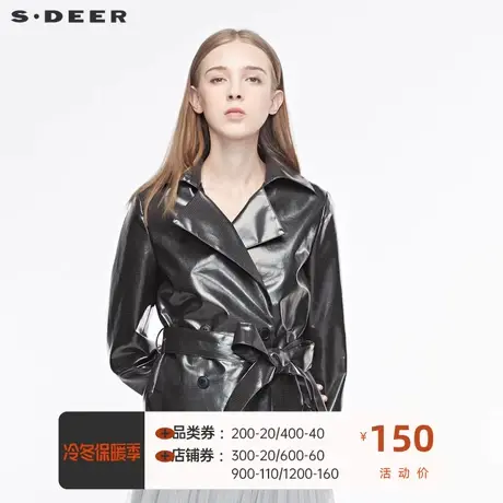 sdeer  🤡圣迪奥女装翻领双排扣撞色格纹收腰短款外套S19382261商品大图