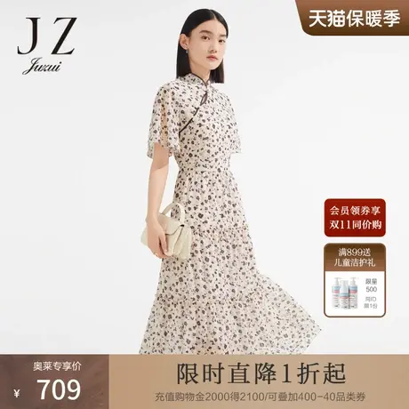 JZ玖姿优雅国风改良旗袍女装2022夏季新款时尚飞袖印花雪纺连衣裙商品大图