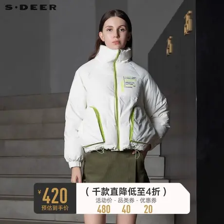 sdeer圣迪奥冬季高领字母松紧拼接短款白色羽绒服女S21462499👉商品大图