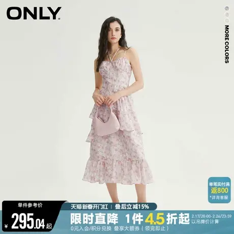 ONLY2023秋季新款气质A字碎花甜美吊带裙挂脖连衣裙女|123207141商品大图