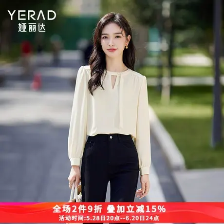 娅丽达法式优雅飘带镂空v领气质衬衫女2025春季新款设计感雪纺衫商品大图