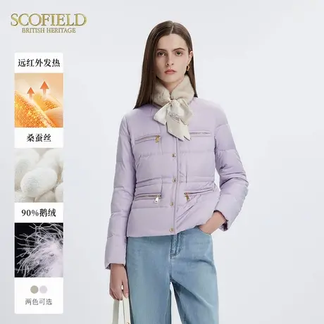 【远红外发热】Scofield女羽绒服90鹅绒桑蚕丝可拆毛领冬图片