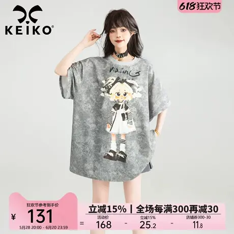 KEIKO卡通印花麻灰色扎染短袖t恤女夏季美式慵懒廓形宽松半袖上衣图片